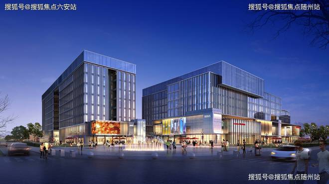 余杭未来星宸官方网站-未来星宸写字楼2025头条首页杭州房天下(图6)