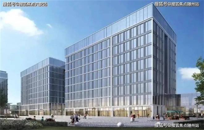 余杭未来星宸官方网站-未来星宸写字楼2025头条首页杭州房天下(图5)