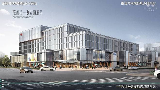 余杭未来星宸官方网站-未来星宸写字楼2025头条首页杭州房天下(图8)