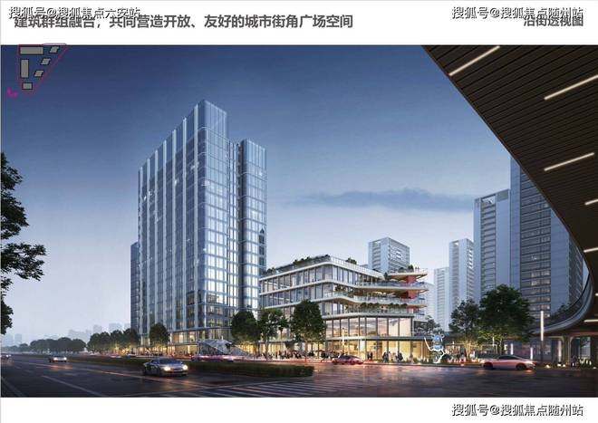 城北锦海棠官方网站-城北锦海棠写字楼2025头条首页杭州房天下(图1)