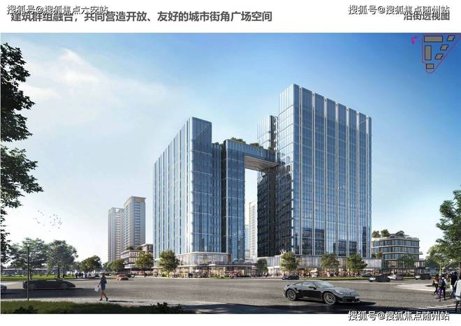 城北锦海棠官方网站-城北锦海棠写字楼2025头条首页杭州房天下(图2)