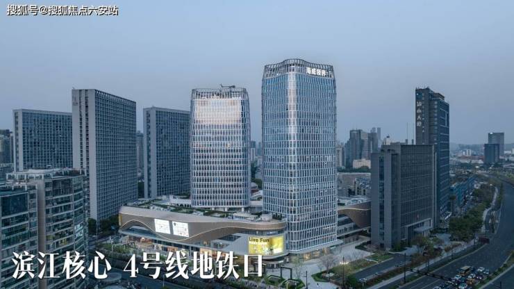 海威领界售楼处(2025海威领界售楼中心)首页网站-海威领界办公楼样板间最新价格(图1)