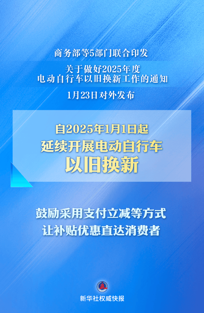 品牌突围、用户破圈！深度解读小刀强劲增长背后的驱动力！(图1)