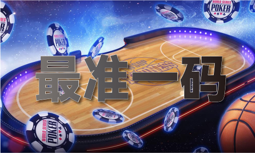怎么下载49图库绿色版鸿蒙系统V(图1)