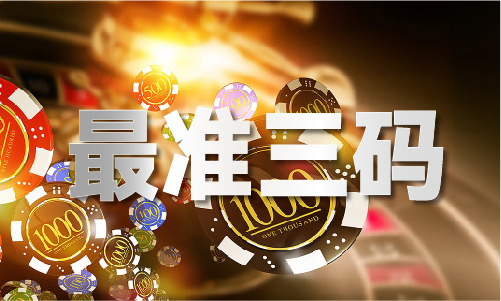 刘伯温期期准选一肖百度一下（2024已更新）最新版本 - IOS安卓通用版(图1)