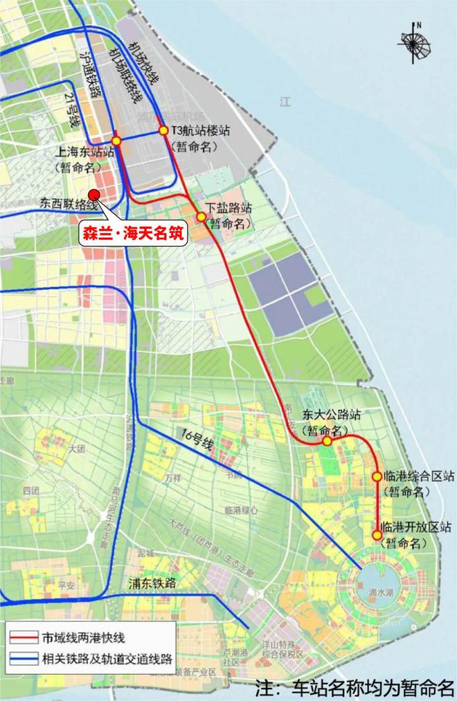 ®森兰海天名筑 森兰海天名筑官方售楼处发布：现代居所新篇章(图7)