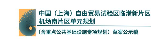 ®森兰海天名筑 森兰海天名筑官方售楼处发布：现代居所新篇章(图9)