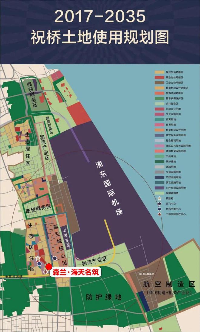 ®森兰海天名筑 森兰海天名筑官方售楼处发布：现代居所新篇章(图10)