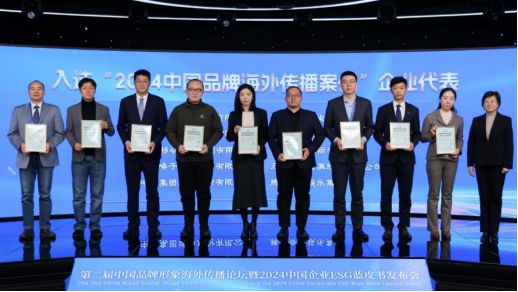 江淮最新消息：以“JAC DAY”引领品牌全球化传播新风尚(图1)